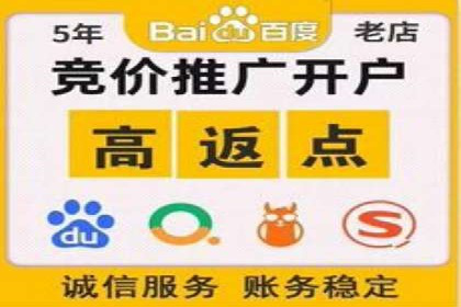 信息流广告公司案例集锦：成功案例剖析