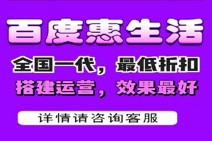信息流大师案例：从零到一打造爆款产品